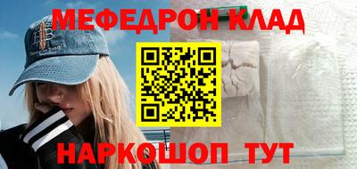 стаф Гусев
