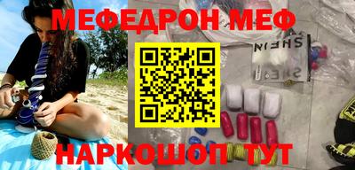 стаф Гусев
