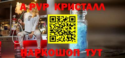стаф Гусев