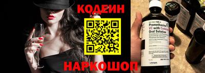 стаф Гусев