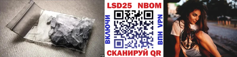 Лсд 25 экстази кислота  OMG как войти  Камень-на-Оби 