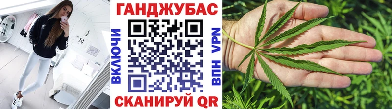 ссылка на мегу   Камень-на-Оби  Бошки Шишки ГИДРОПОН 
